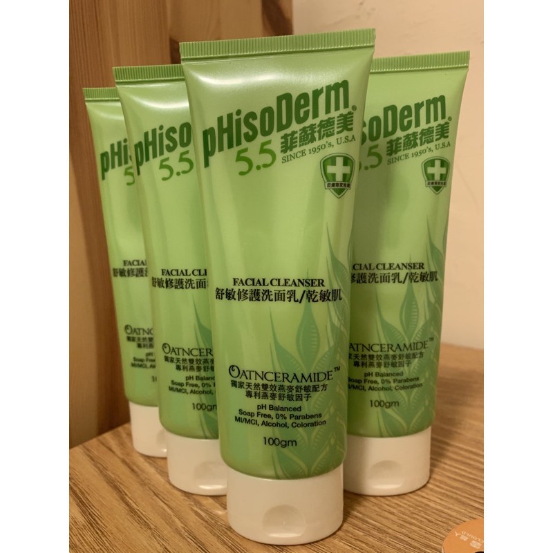 phisoderm ph balanced facial cleanser