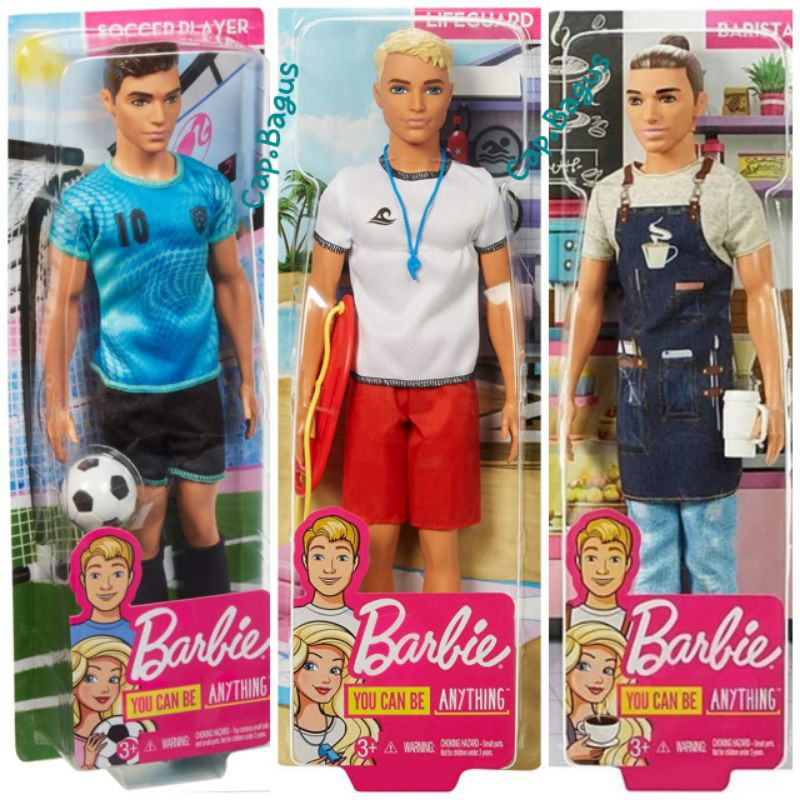 male barista barbie