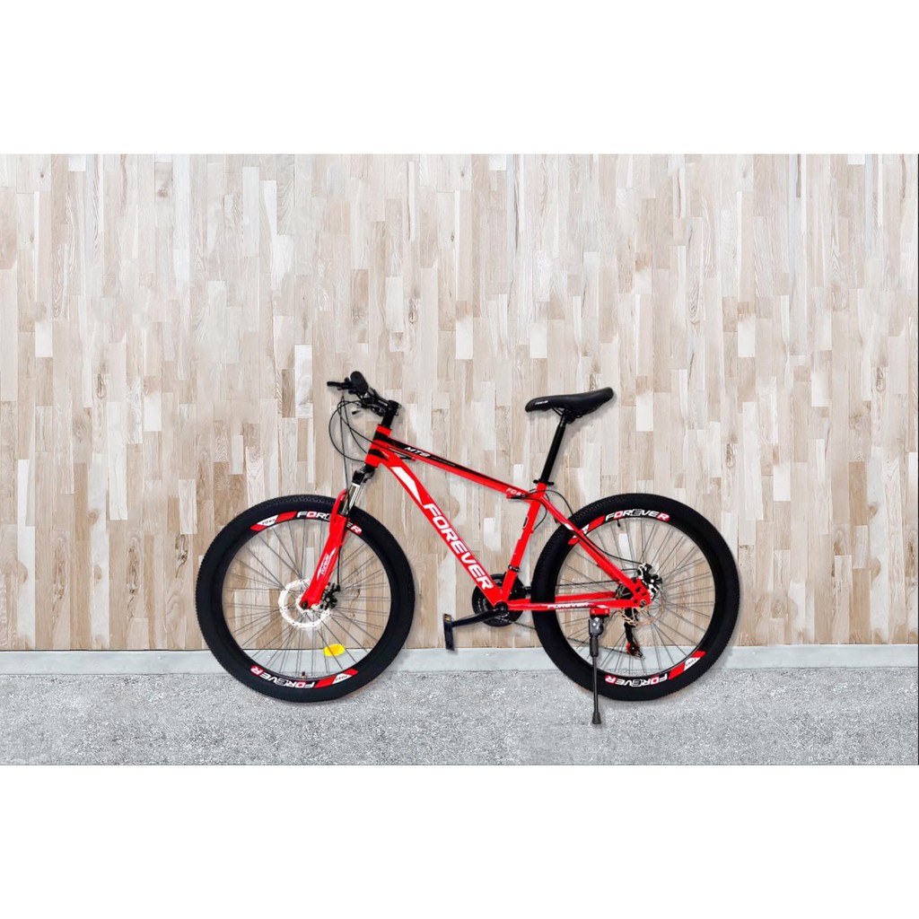 fahrrad 26er mountainbike