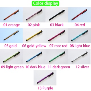 【Need Buy At Least 3Pcs, Buy 5 Get 2 Free】1Pc Metal Stylus Touch Pen Accurate Universal For Smart Phone Tablet Pc Screen #2