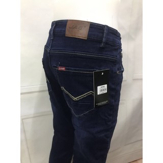 Denim Straight Cut Jeans for men