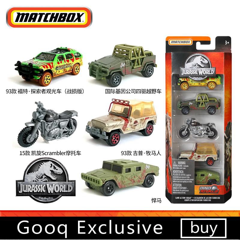 model car collection prices