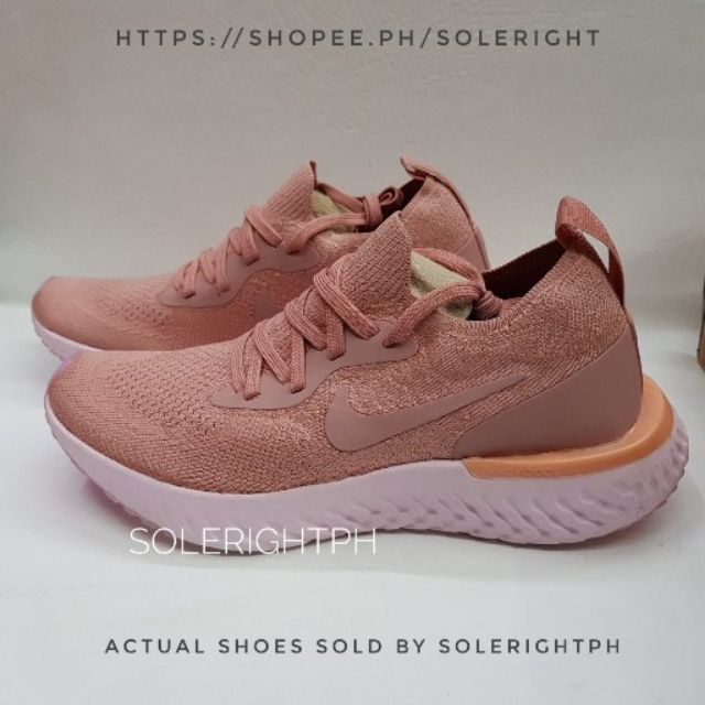 epic react rust pink