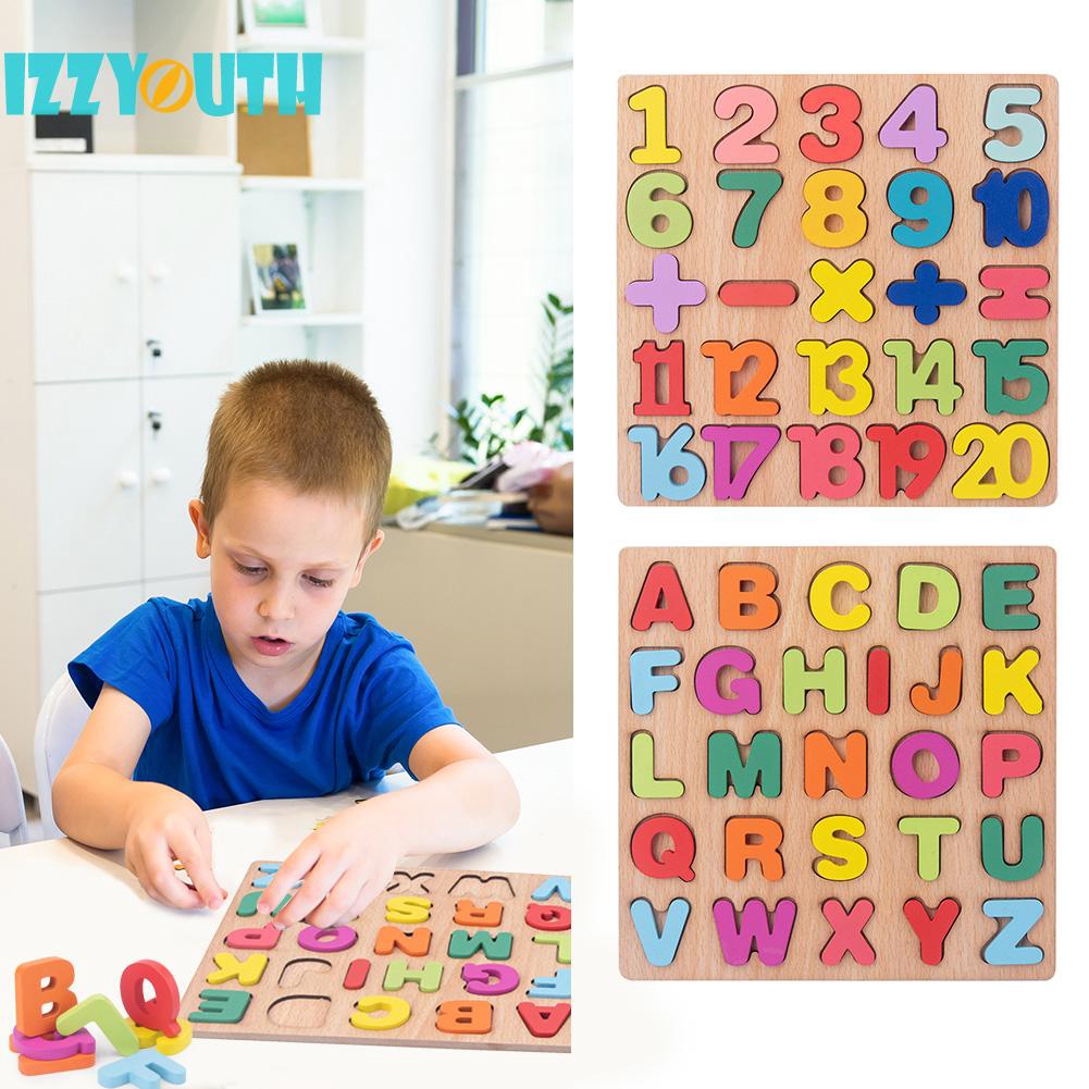 jigsaw educational toys