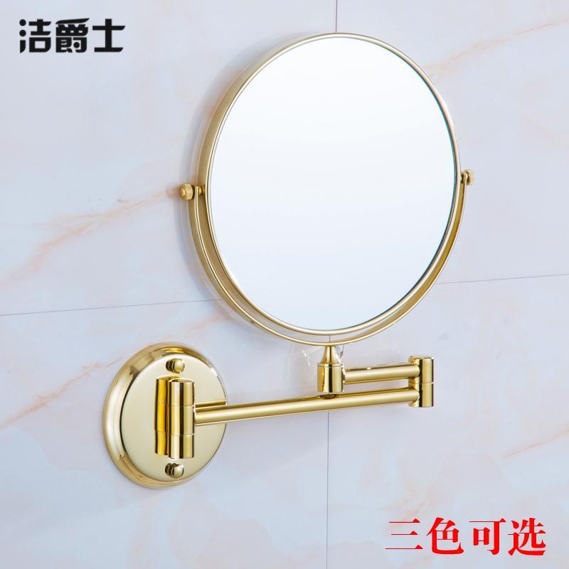 Rose Gold Beauty Mirror Bathroom Gold Makeup Mirror Double Sided Telescopic Mirrorhy8 Shopee Philippines