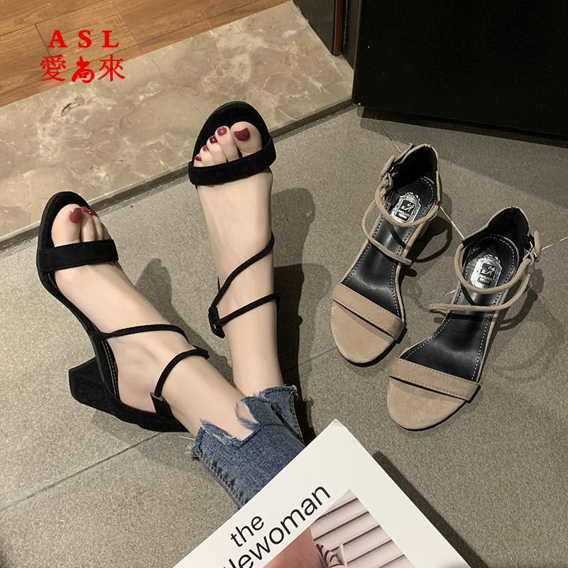 affordable fashion shoes