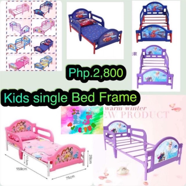 Bed Frame Cartoon Character for Kids | Shopee Philippines
