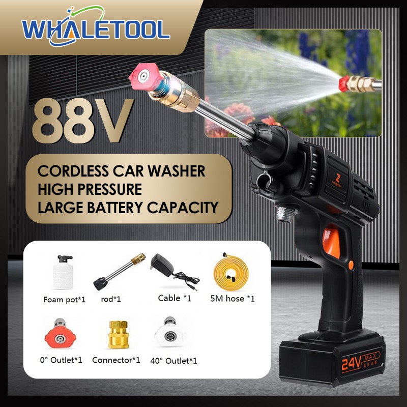 Cordless High Pressure Car Washing Spray Gun Car Water Gun Wireless