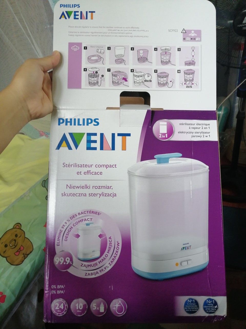 philips avent 2 in 1 sterilizer