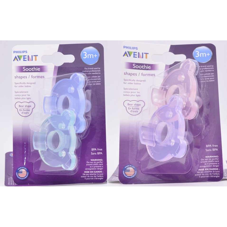 avent bear pacifier