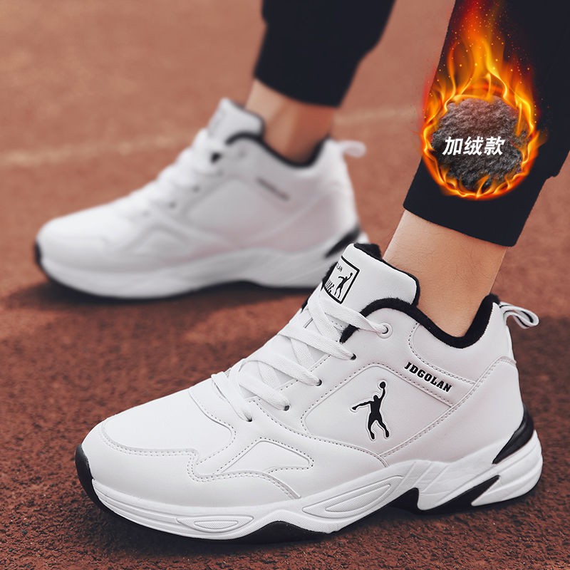 jordan shoes philippines store