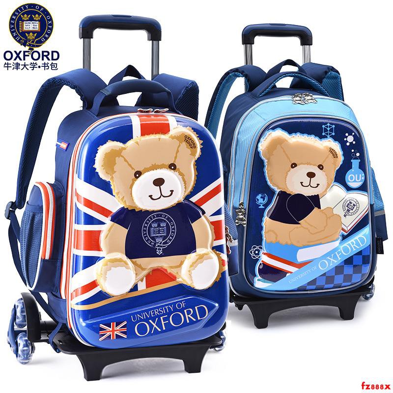 school bag 150 price