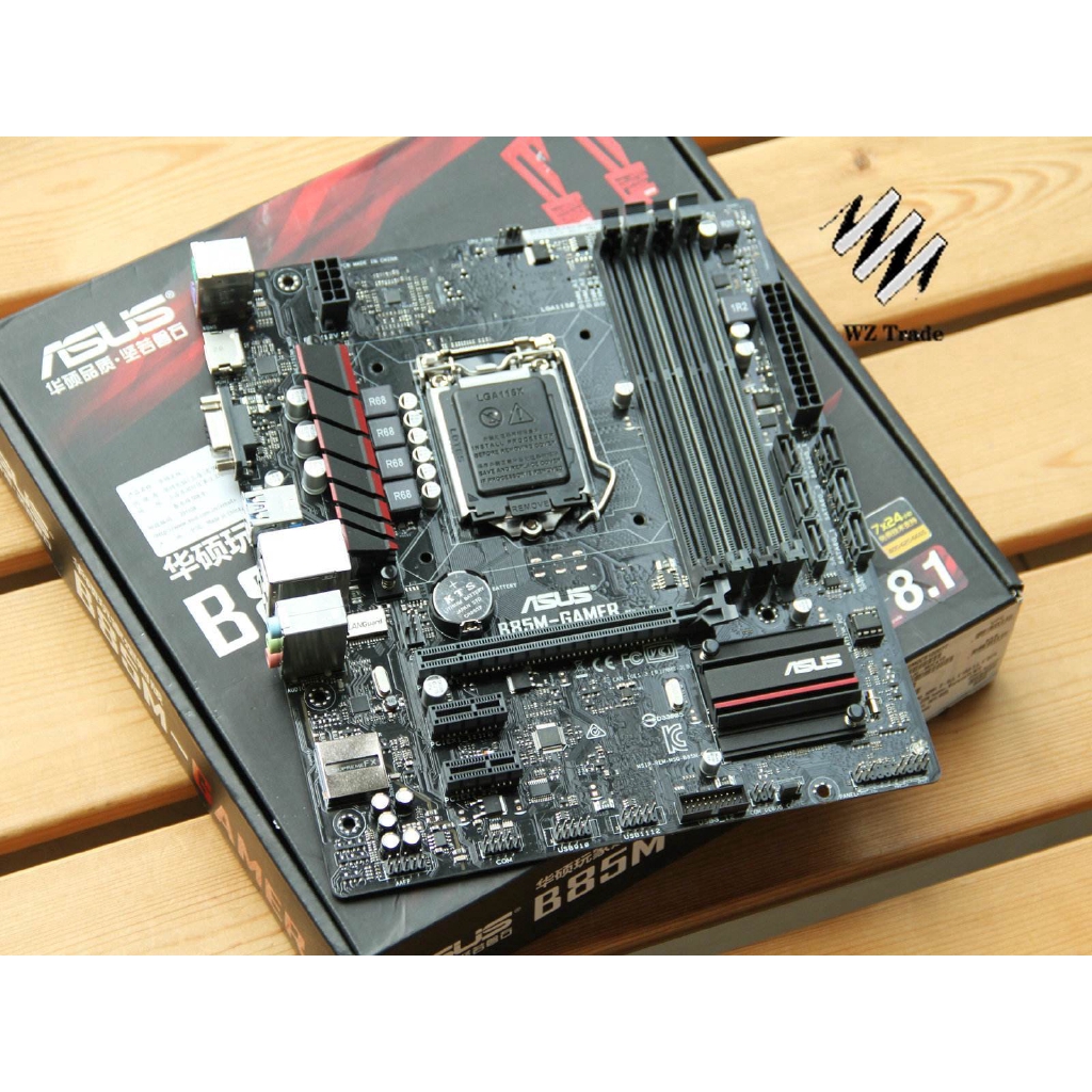 お得セット ASUS Intel B85 搭載 マザーボード LGA1150対応 B85M-G