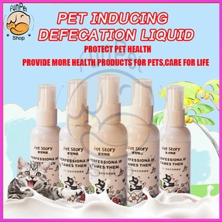 50ml Pet Defecation inducer Dog Pee Inducer Guided Toilet Training Pet Positioning Pee Defecation