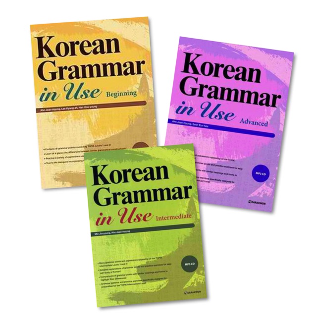 Pdf korean grammar