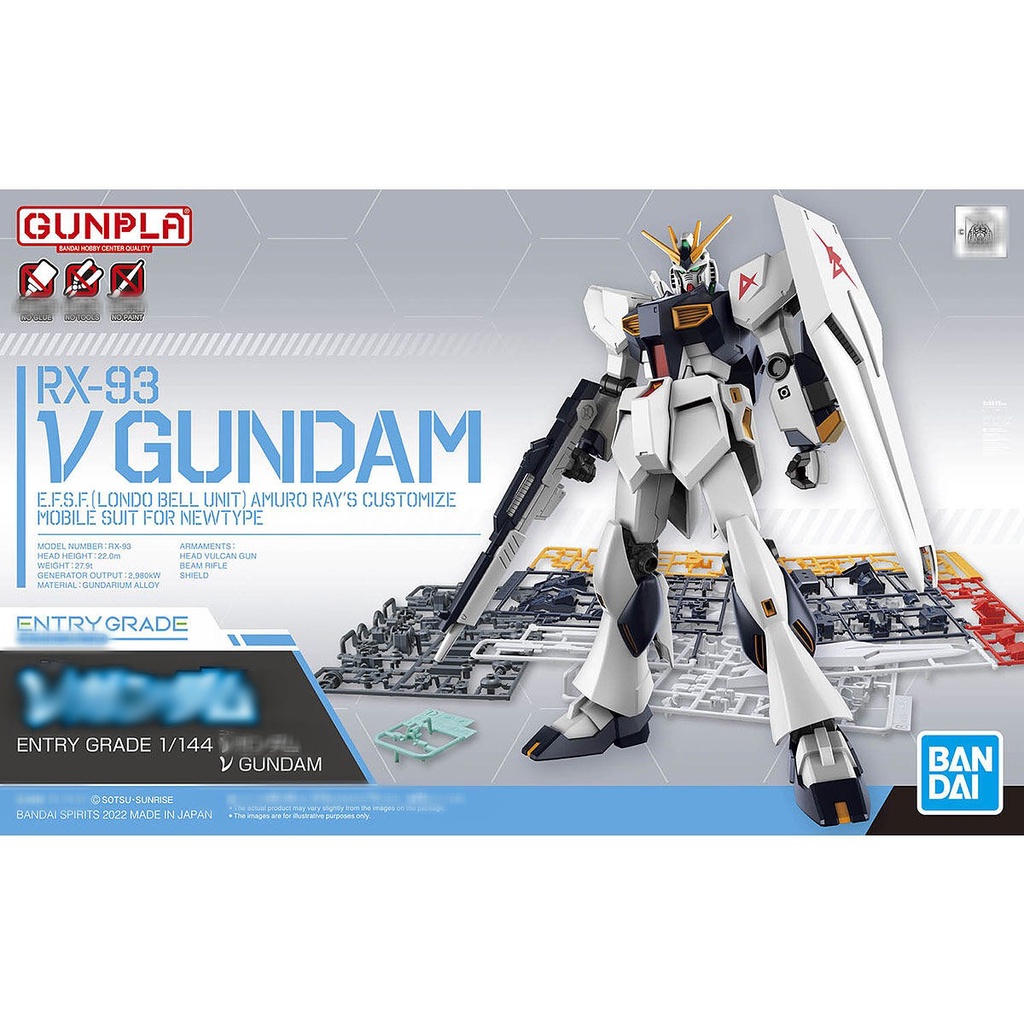 bandai-entry-grade-1-144-rx-93-nu-gundam-shopee-philippines