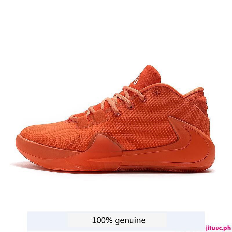 greek freak shoes orange