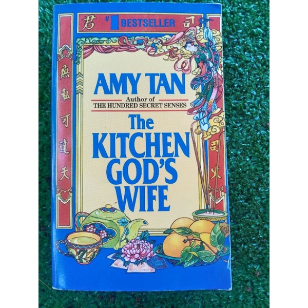 The Kitchen God S Wife Shopee Philippines   70ef434521bb95cd7714d765be681e1c