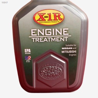 ۞♥️ X1R Engine Treatment HB, Sedan, MPV, SUV, Pick up, Crossover