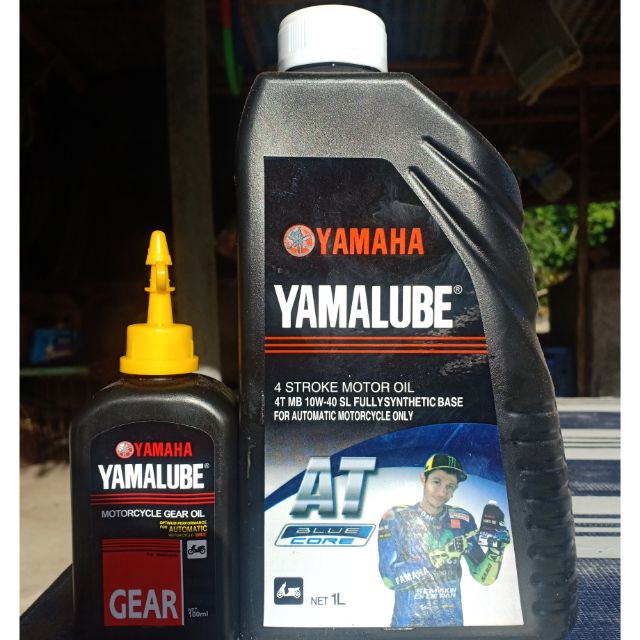 Yamalube engine oil & Gear oil Shopee Philippines