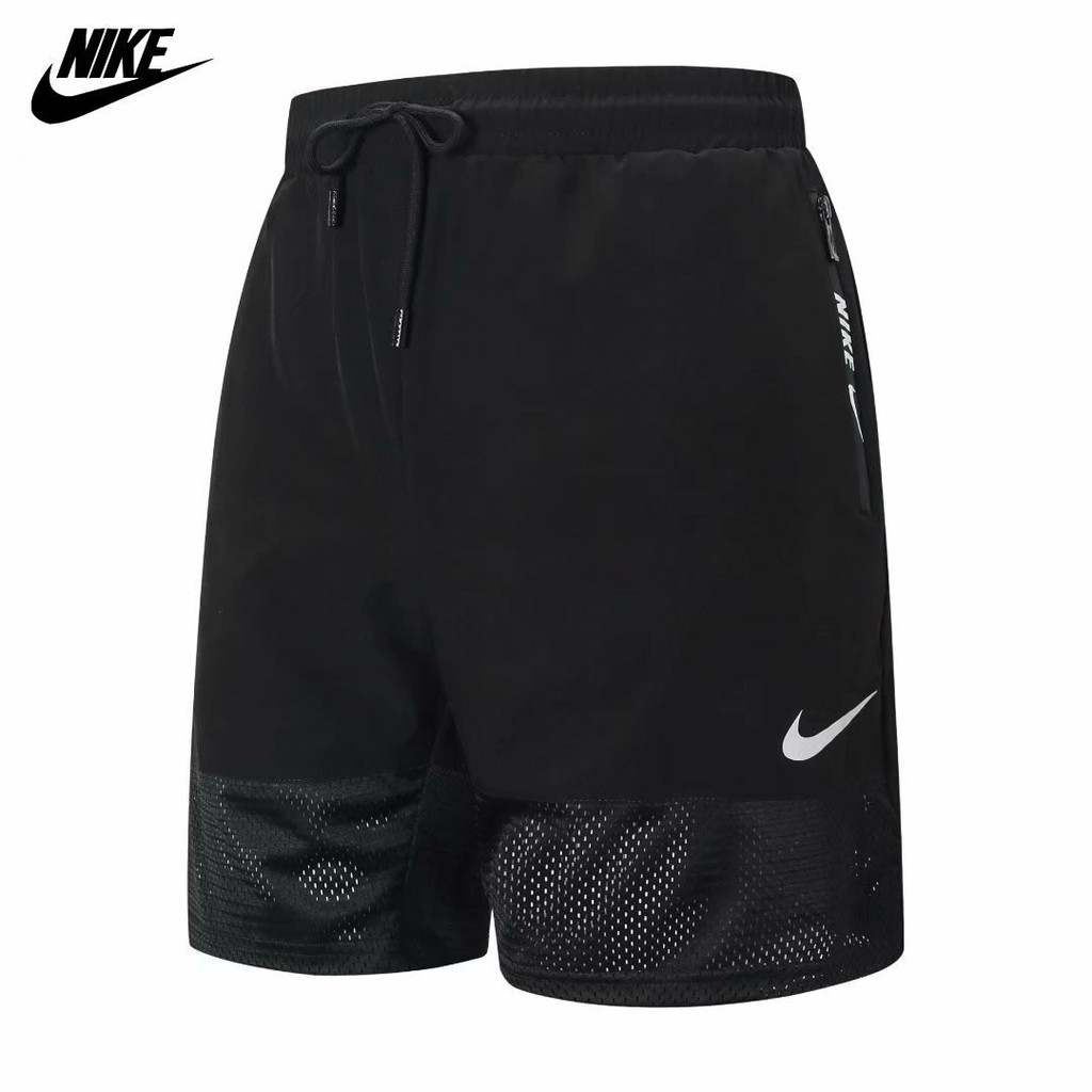 Nike Comfortable Breathable Sports 