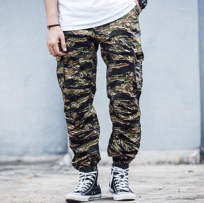 tiger stripe camo joggers