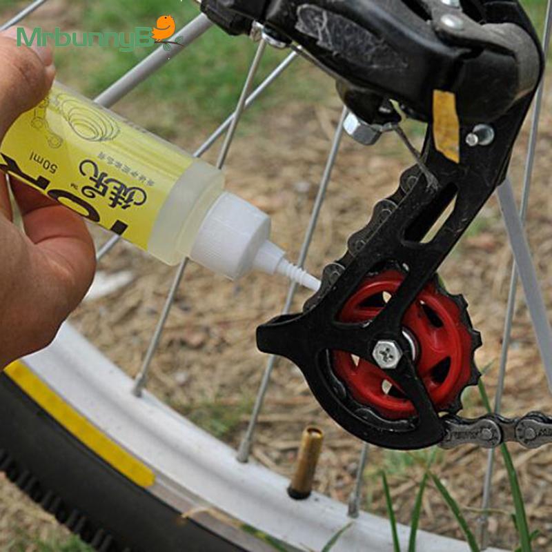 cycle chain repair
