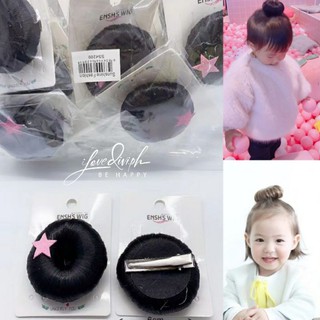ilovedivi Baby Girl Chignon Hairstyle Instant Faux Hair Bun with Glitter Embellishment Hairclips #3