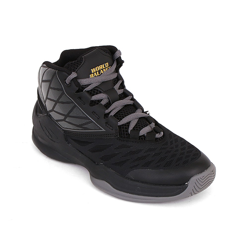 world balance hiking shoes