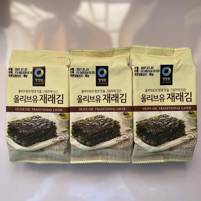 Daesang Olive Oil Based Seaweed 5g*3pack Shopee Philippines