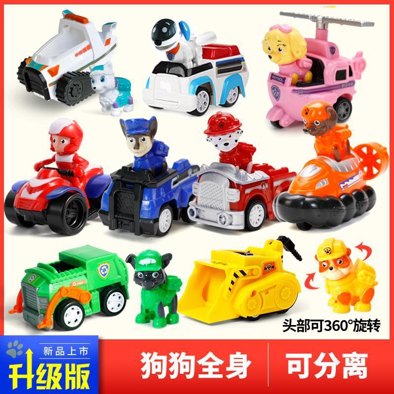 small paw patrol vehicles