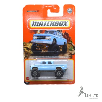 Matchbox VW Concept 1, Weiß – Top Class Series 4, Die-Cast Modellauto Von 1999 (ca. 6,4 Cm)