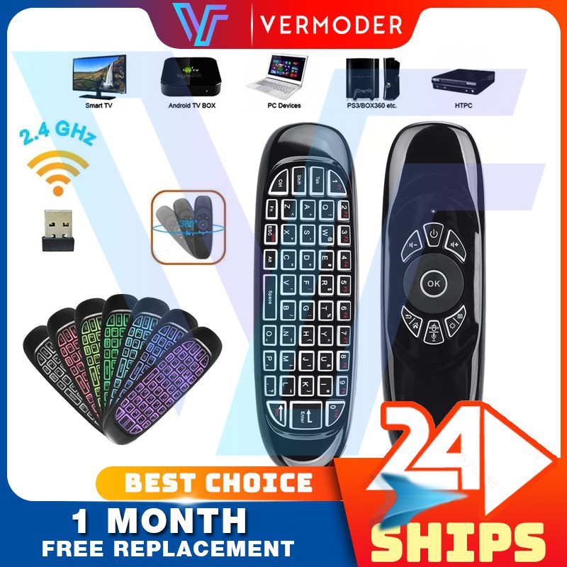 C120 T10 Wireless Air Mouse With Keyboard Gyroscope Remote Fly Air