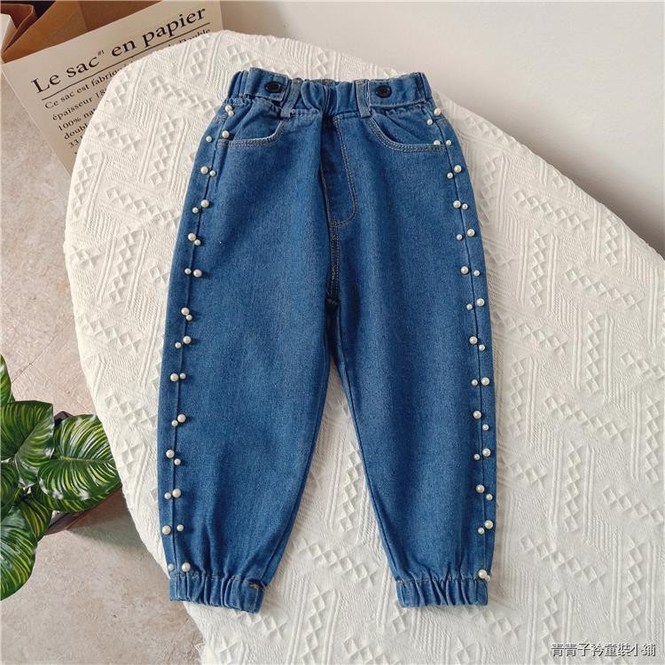 girls jeans with pearls