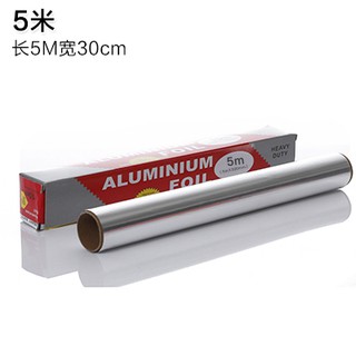 aluminium foil paper