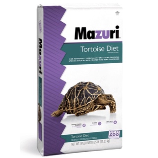 MAZURI TORTOISE DIET 5M21 25Lb (11.33kg)