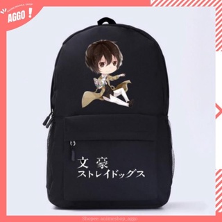 Cartoon Backpack Anime Bungou Stray Dogs: Dead Apple Van Moans #5