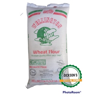 General Montana Hard Spring Wheat Flour Bag Sack Feed Seed Lapu Philippines 