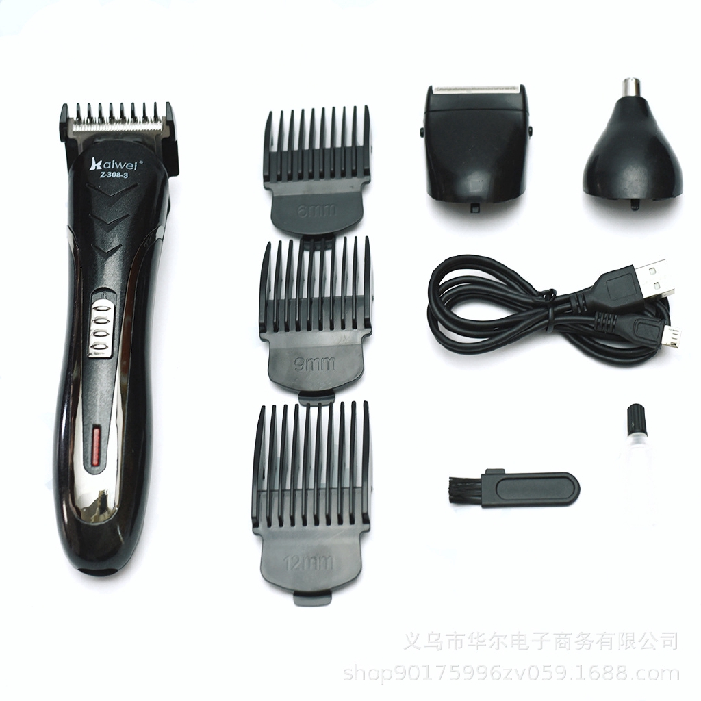 nose hair trimmer shopee