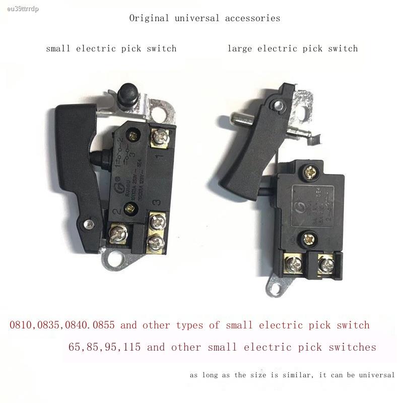 Universal 0810/0840/0855 and other small electric picks 65/85/95 large