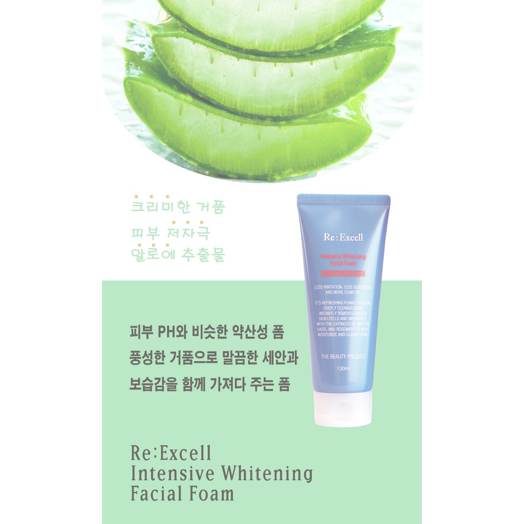 re excell intensive whitening facial foam