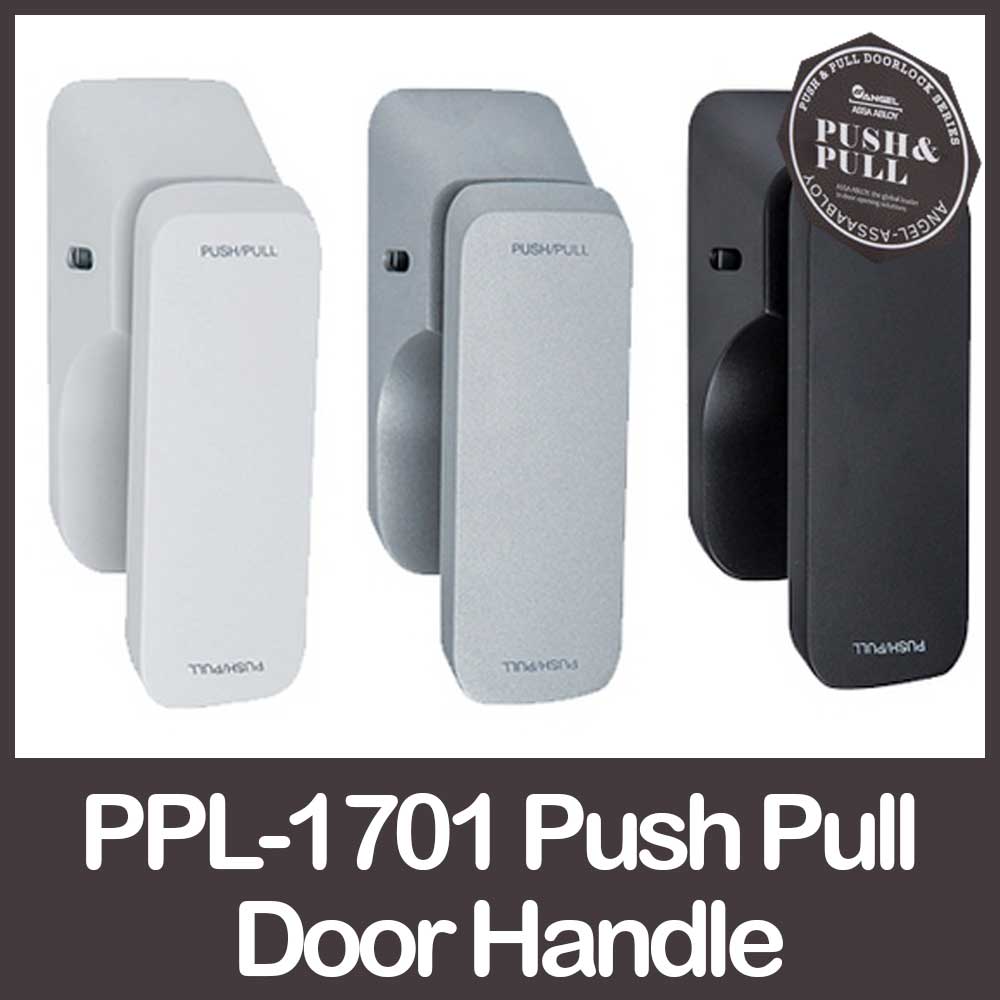 LG Korea Push Pull Type Smart Door Lock Handle Home security Shopee Philippines