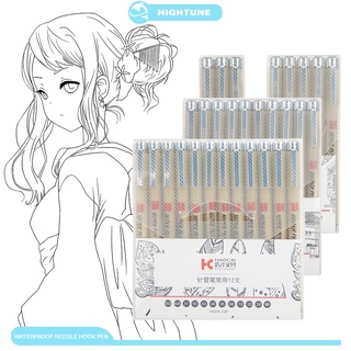 HIGHTUNE Sakura Pigma Micron Pen Detail Drawing Fineliner Pen Sketch Brush Pen Set Art Markers