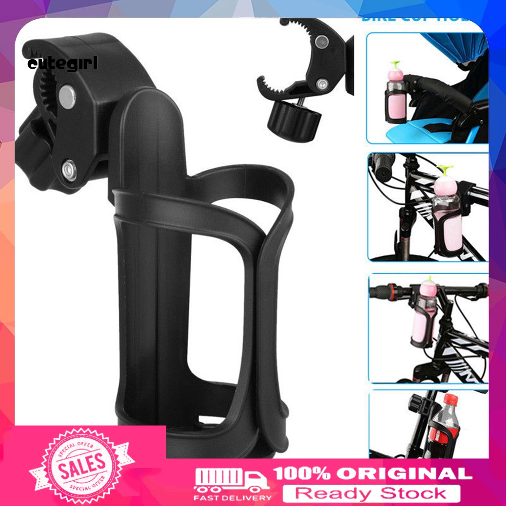 cup holder for sportbike