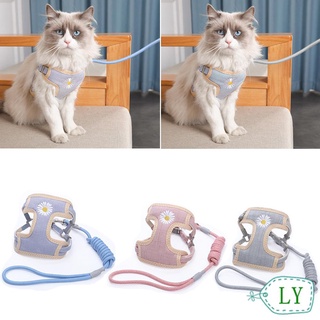 *Hot Sale* ★LY Walking Training Cat Vest Kitten Dog Chest Strap Puppy Safety Rope Cat Supplies Emb