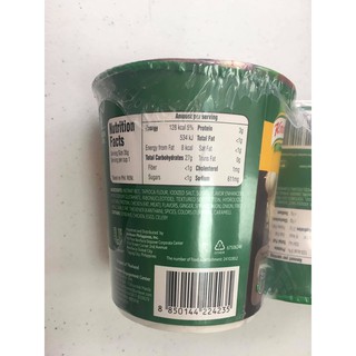 Knorr Hot Meals Instant Arroz Caldo G Pack Of Shopee Philippines