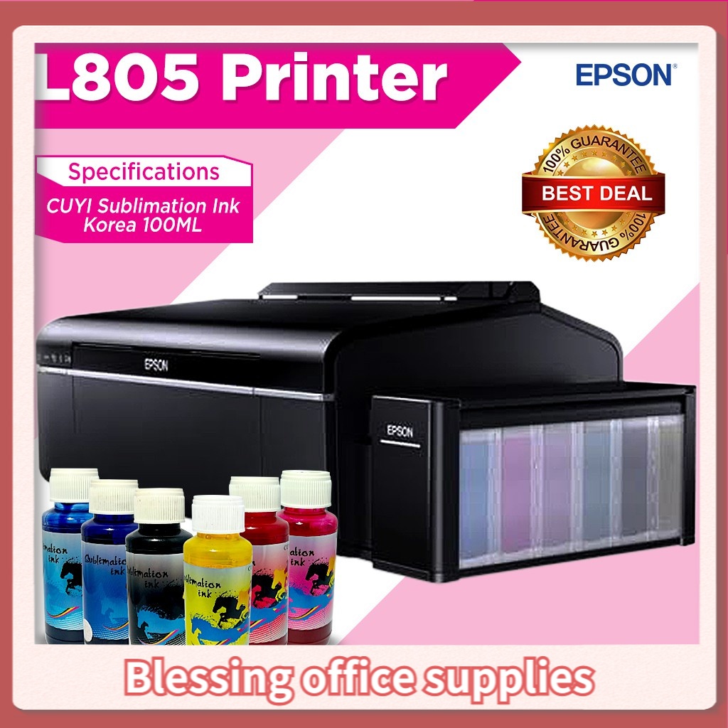 Promo Package EPSON L805 Printer A4 size (6 colors)printer epson