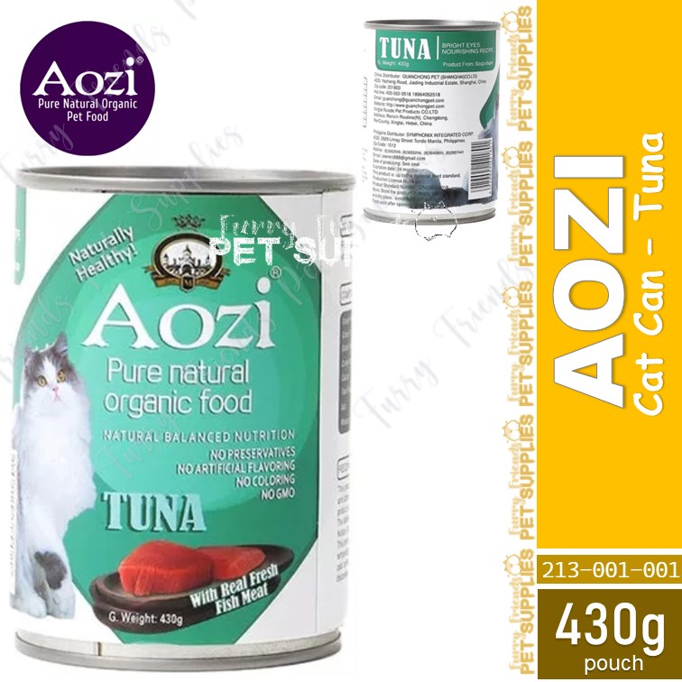 AOZI CAN CAT (Pure Natural Organic Wet Food) 430g #6