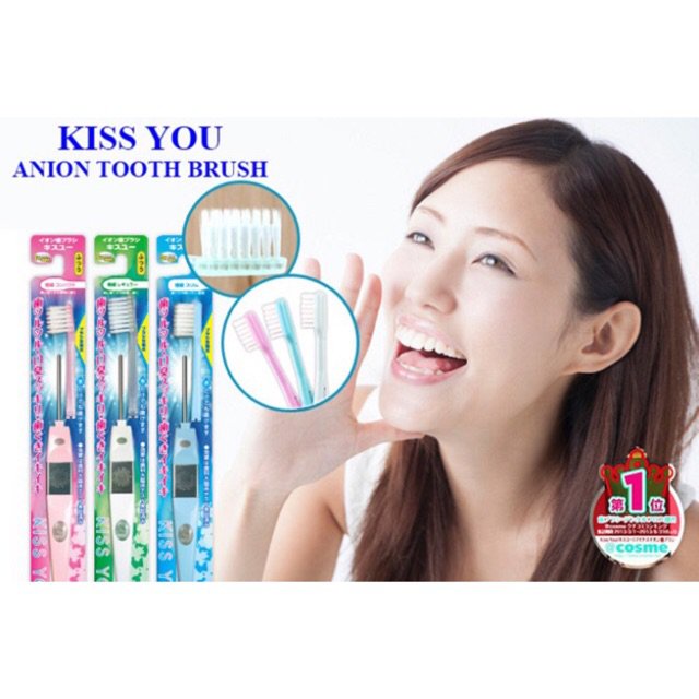 Power Kiss You Ionic Toothbrush Japan Shopee Philippines