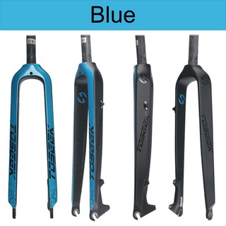 mtb rigid fork